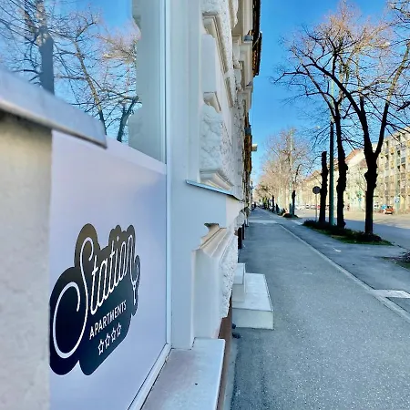 شقة Stationapartments سيغيد