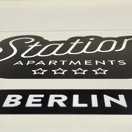 Stationapartments شقة سيغيد
